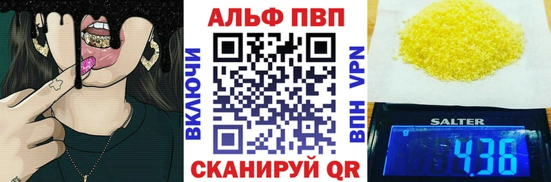 A-PVP СК  Сортавала 