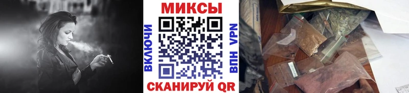 БУТИРАТ BDO  Сортавала 