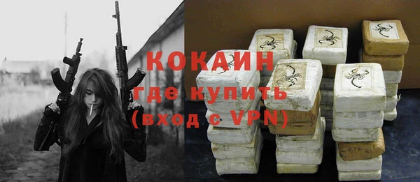 круглые Нягань