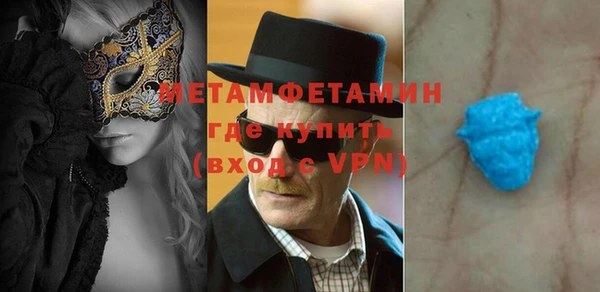 круглые Нягань