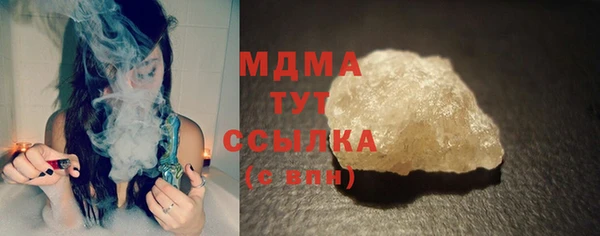 круглые Нягань