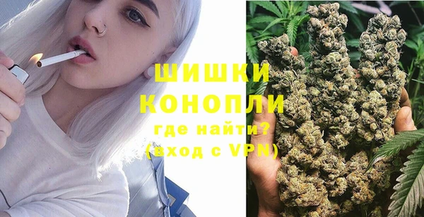 круглые Нягань