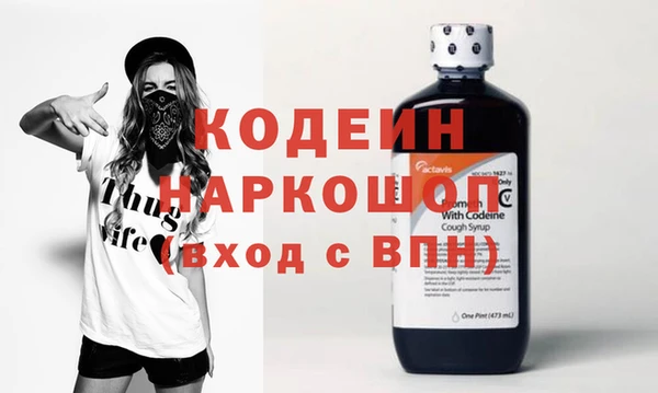 2c-b Няндома