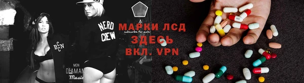 гашишное масло Новодвинск