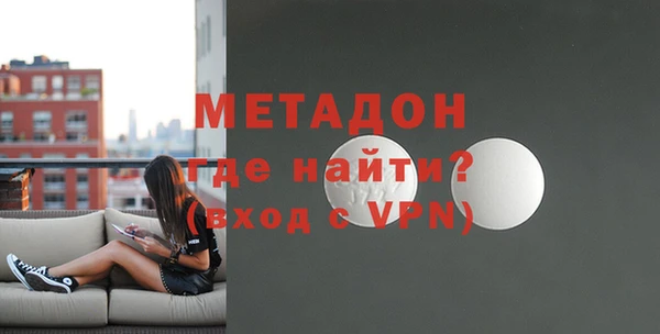 прущие грибы Новокубанск