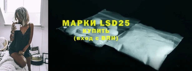 мет Нязепетровск