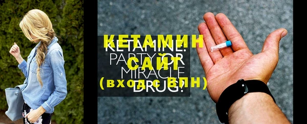 круглые Нягань