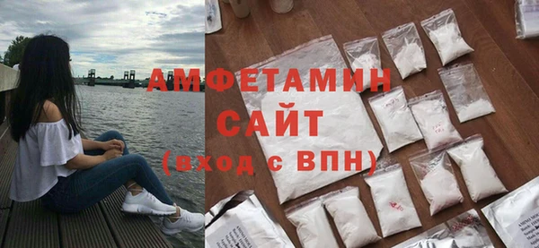 мет Нязепетровск
