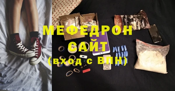 гашишное масло Новодвинск