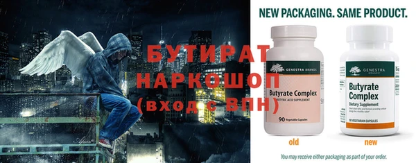 круглые Нягань
