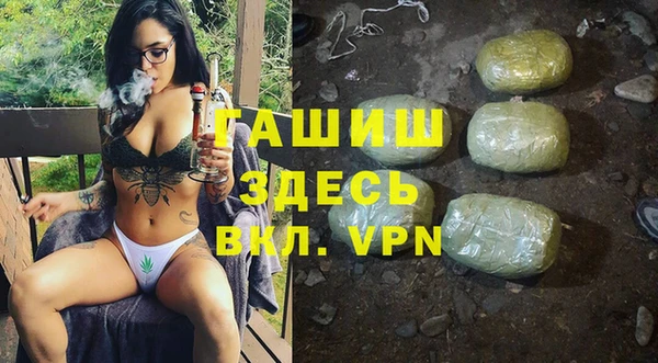круглые Нягань