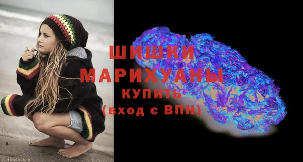2c-b Няндома