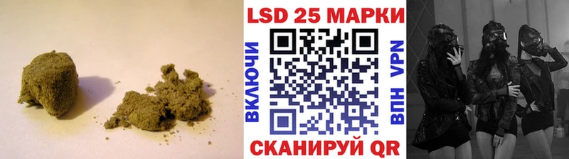 LSD-25 экстази ecstasy  маркетплейс как зайти  Сортавала 