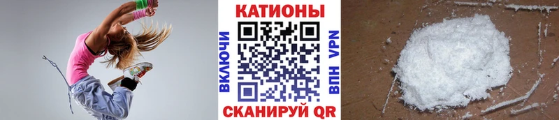 МЯУ-МЯУ кристаллы  купить наркоту  Сортавала 