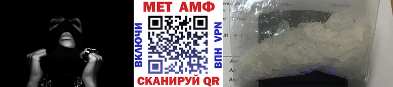 наркота  кракен ТОР  МЕТАМФЕТАМИН винт  Сортавала 