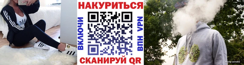 Конопля MAZAR  Сортавала 